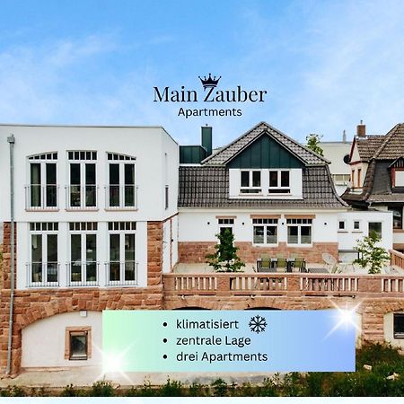 Mainzauber Apartments 米尔滕贝格 外观 照片